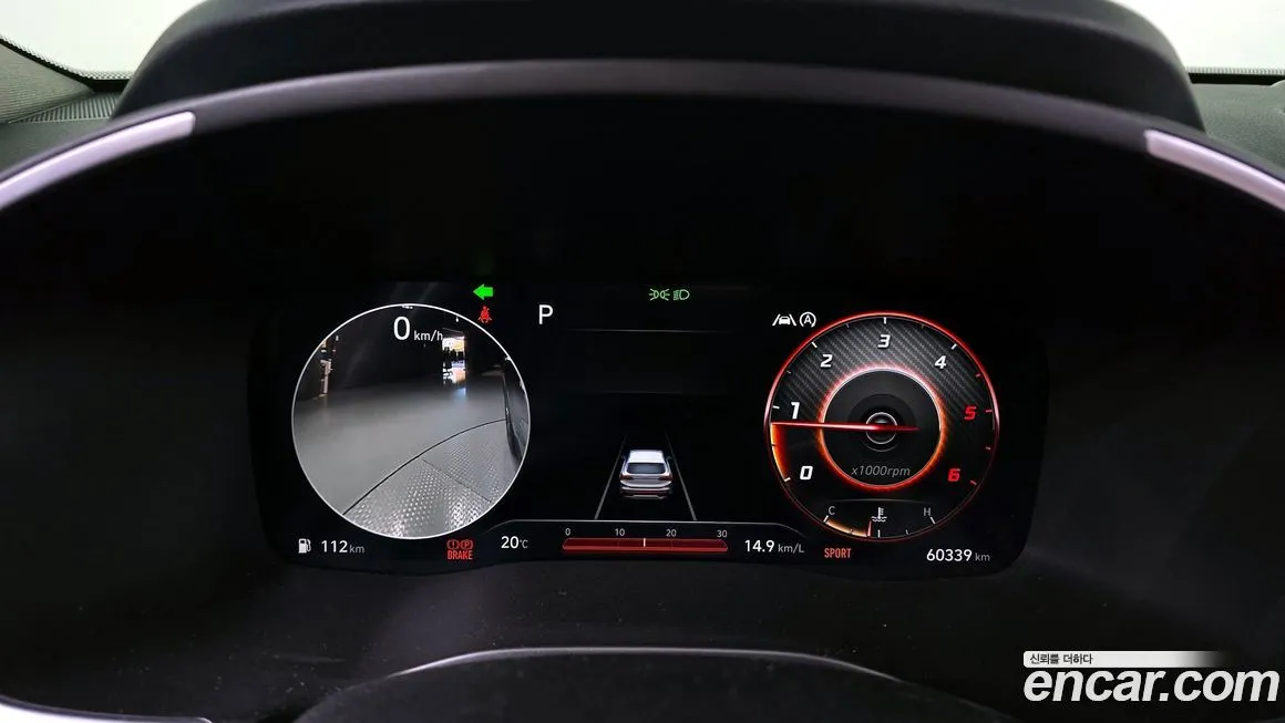 Hyundai Santafe 2021 из KR, фото 8