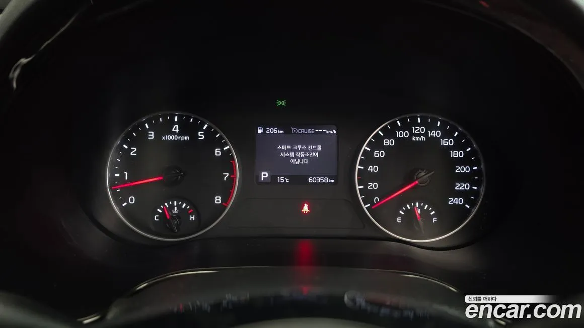 Kia Seltos 2022 из KR, фото 8