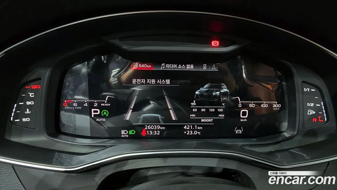 Audi A6 2023 из KR, фото 8