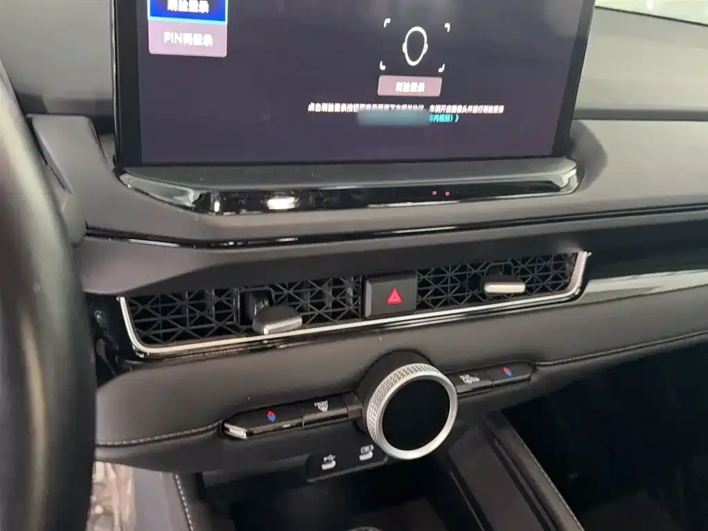 Honda Inspire 2023 из CN, фото 5