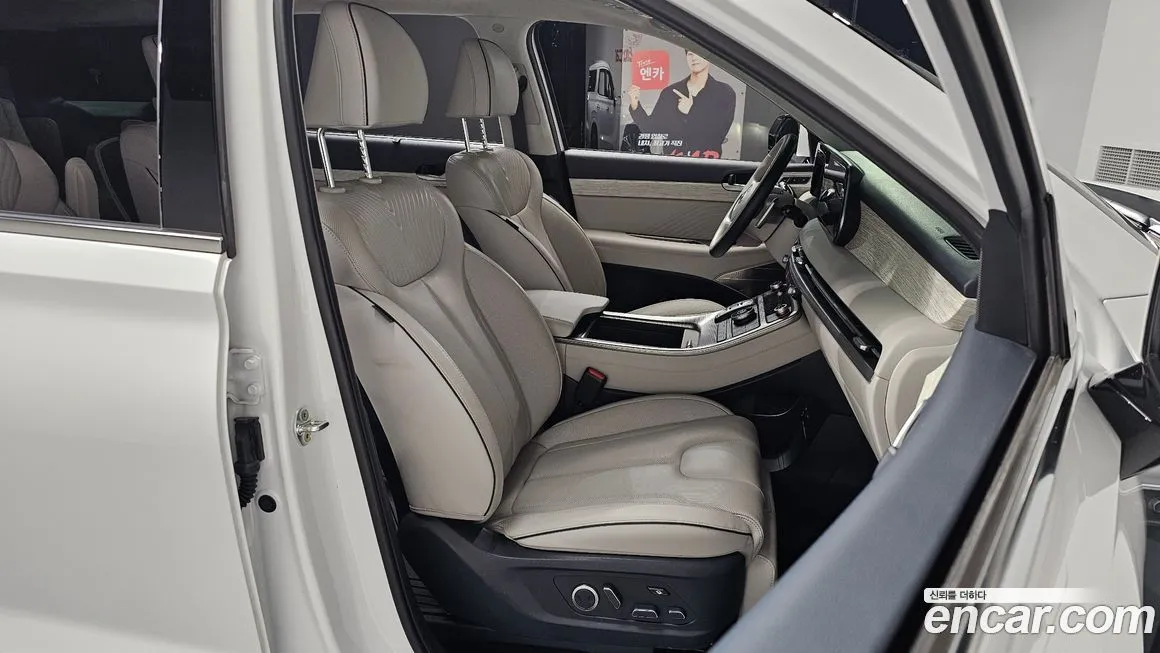 Hyundai Palisade 2023 из KR, фото 10