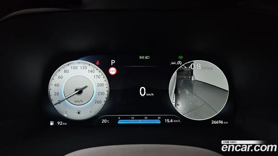 Hyundai Palisade 2023 из KR, фото 8