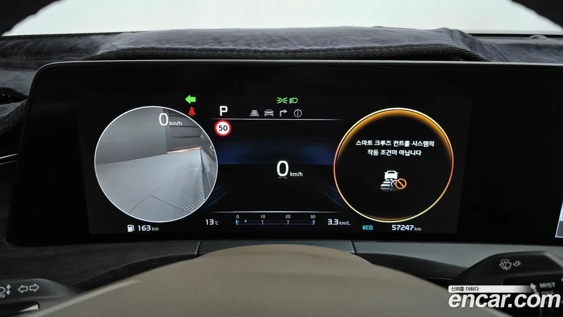 Kia K8 2022 из KR, фото 8