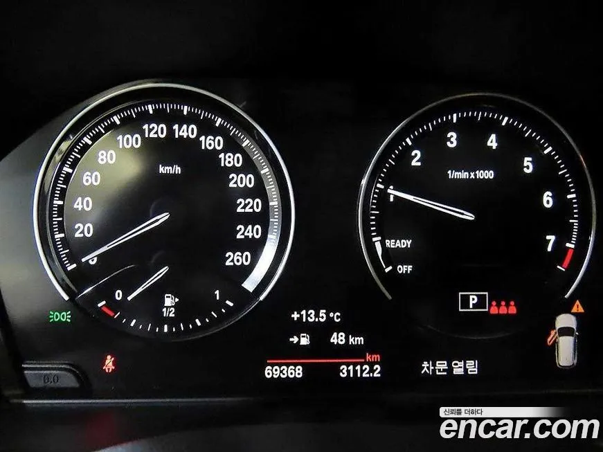 BMW X1 2022 из KR, фото 9
