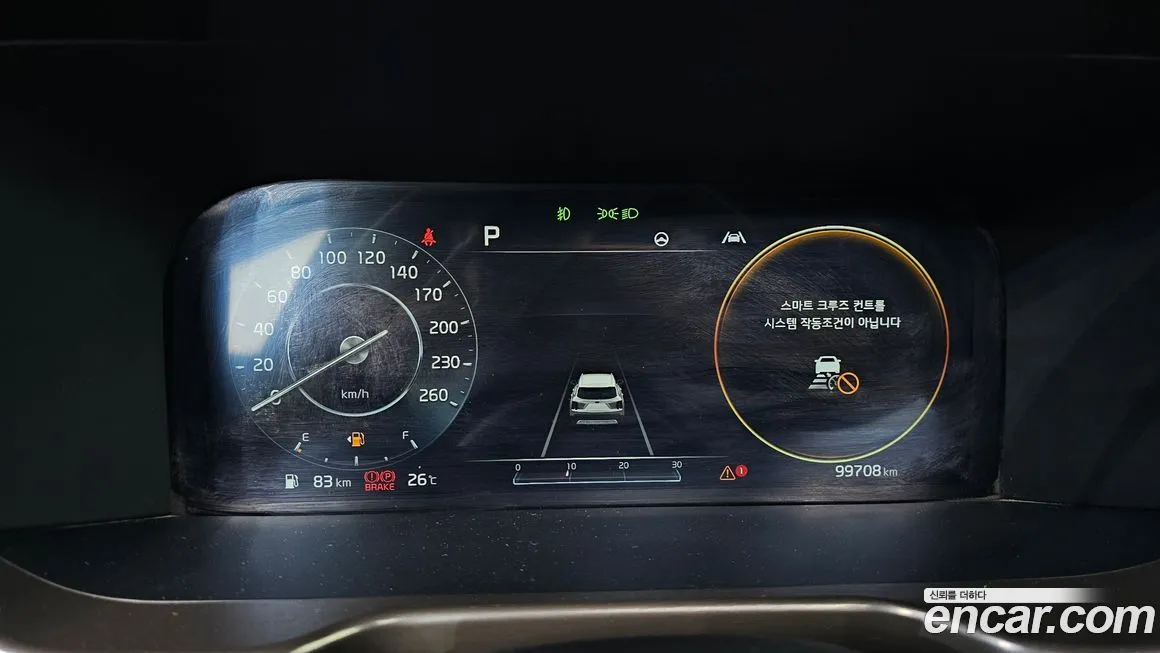 Kia Sorento 2021 из KR, фото 8