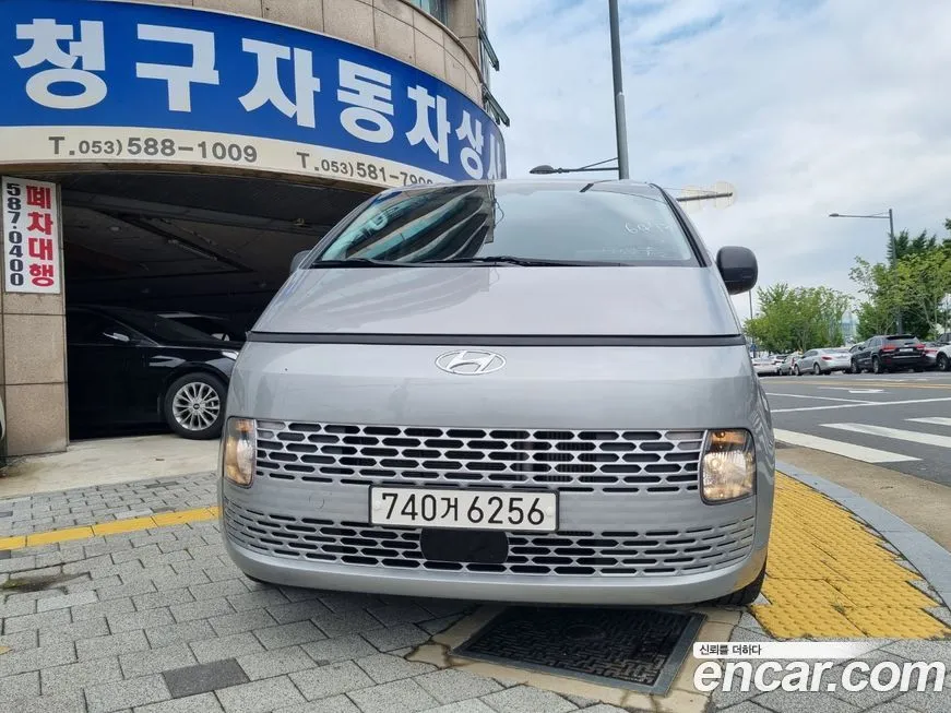 Hyundai Staria 2023 из KR, фото 3