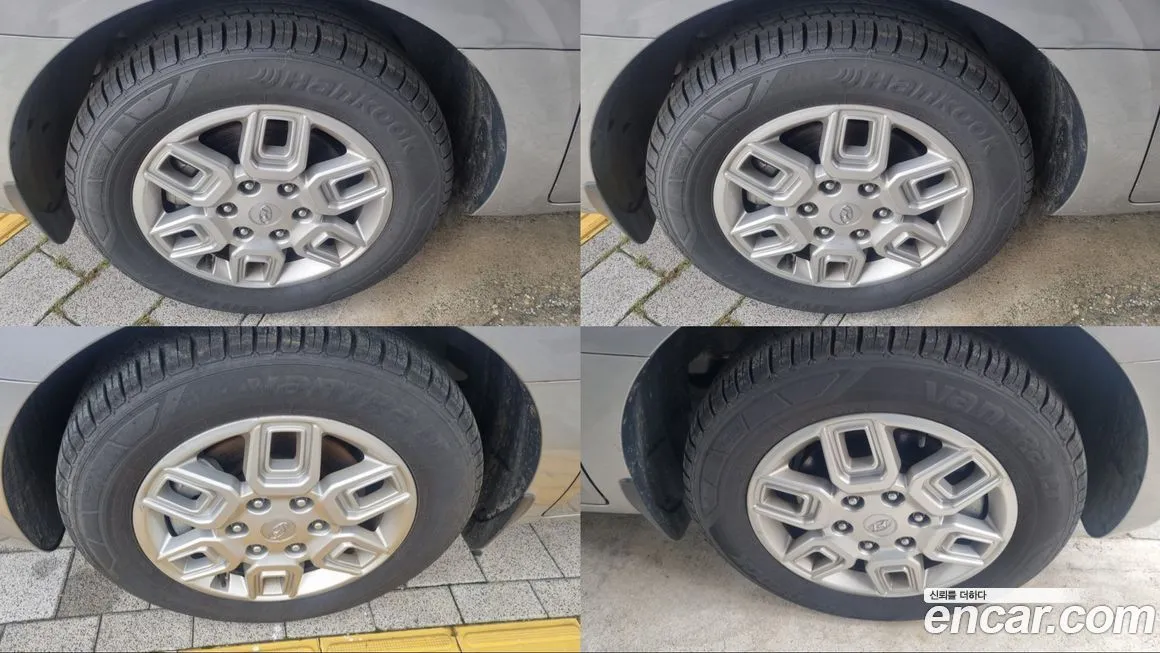 Hyundai Staria 2023 из KR, фото 5