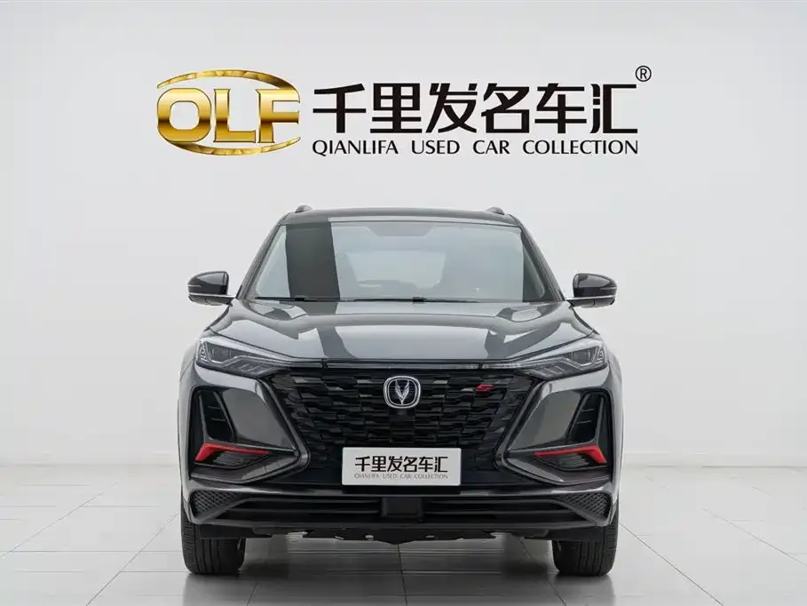 Changan CS75PLUS 2021 из CN, фото 2