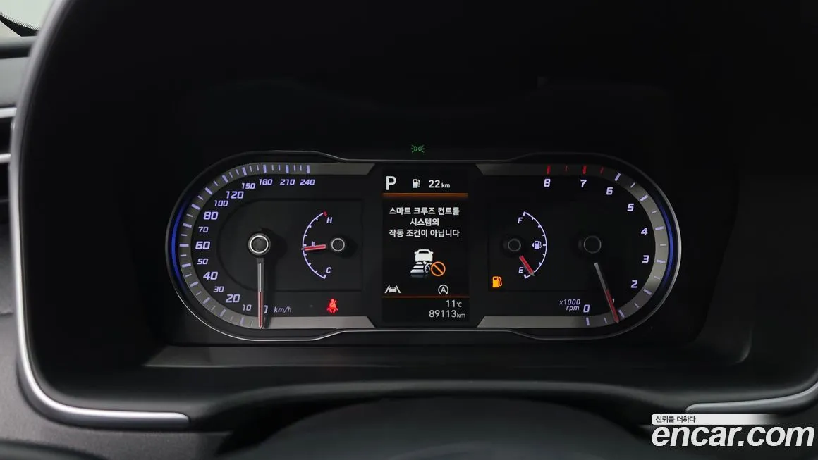 Hyundai Tucson 2022 из KR, фото 8