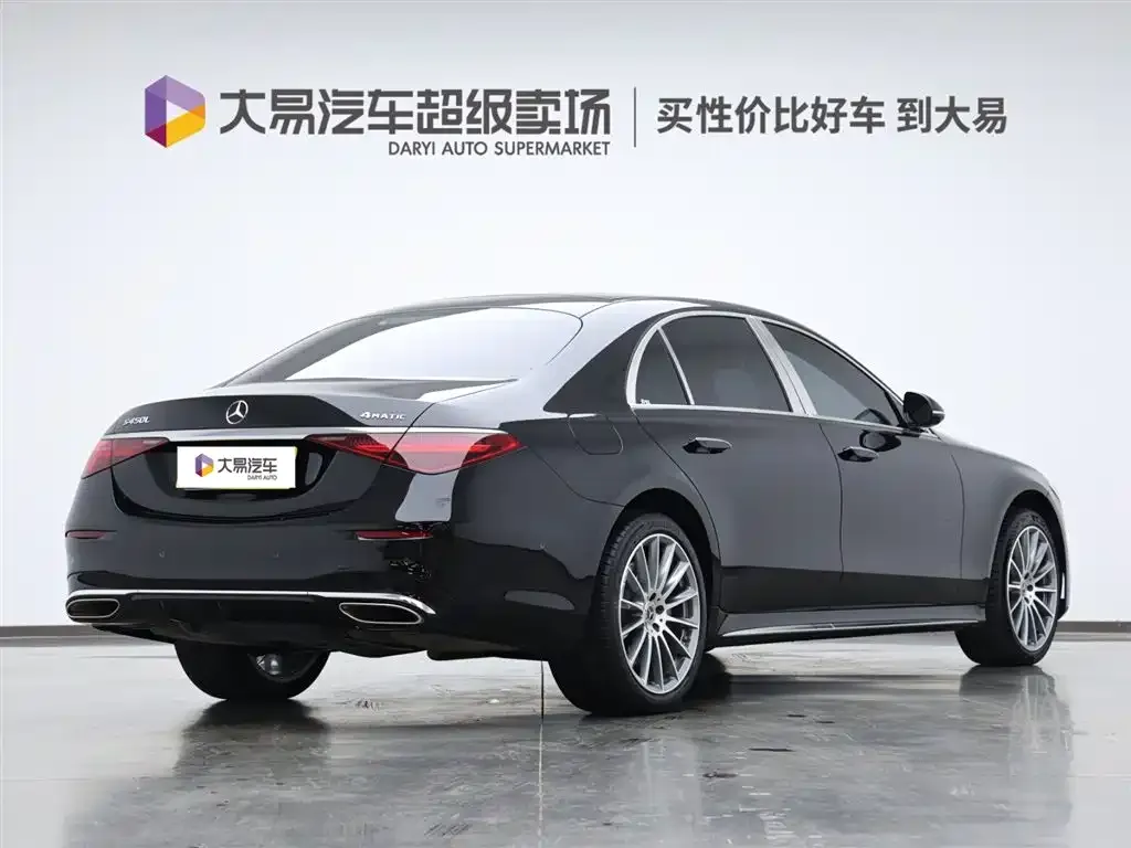Mercedes-Benz S-Class 2023 из CN, фото 3