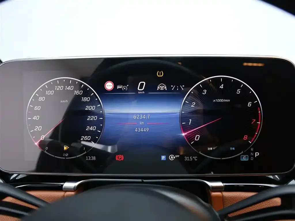 Mercedes-Benz S-Class 2023 из CN, фото 9
