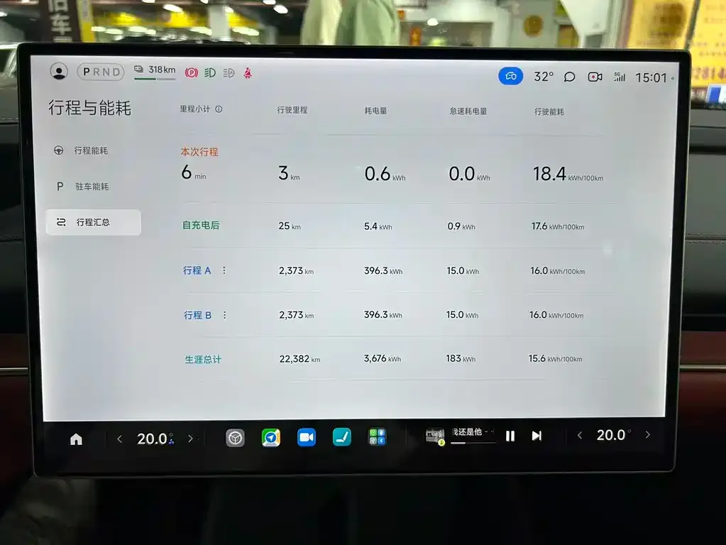 Xiaomi SU7 2024 из CN, фото 3