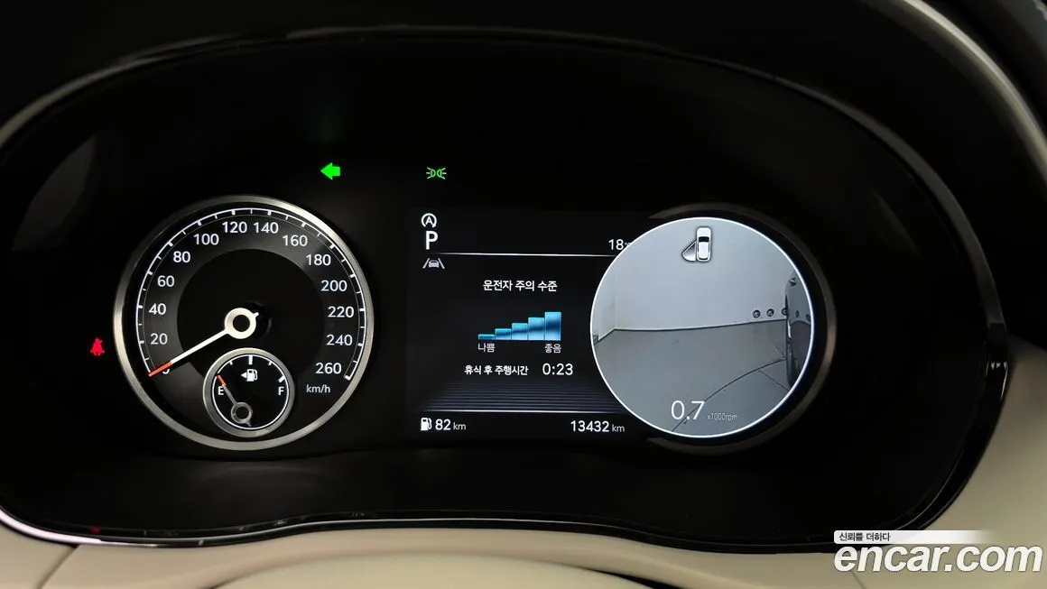 Genesis GV70 2023 из KR, фото 8