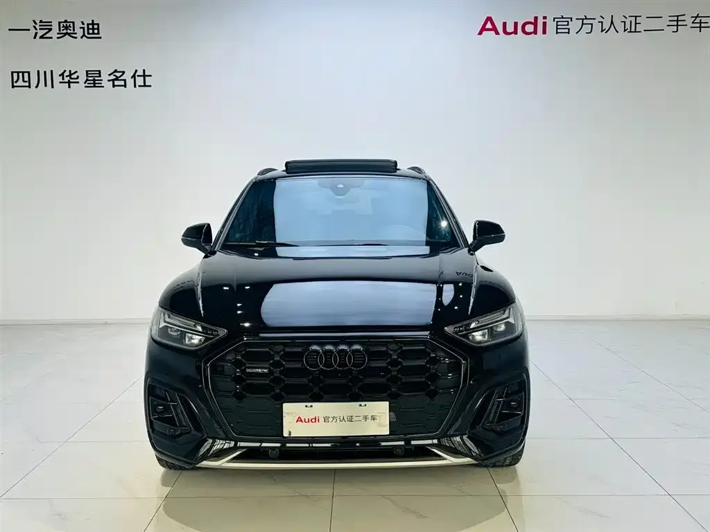 Audi Q5L 2023 из CN, фото 2