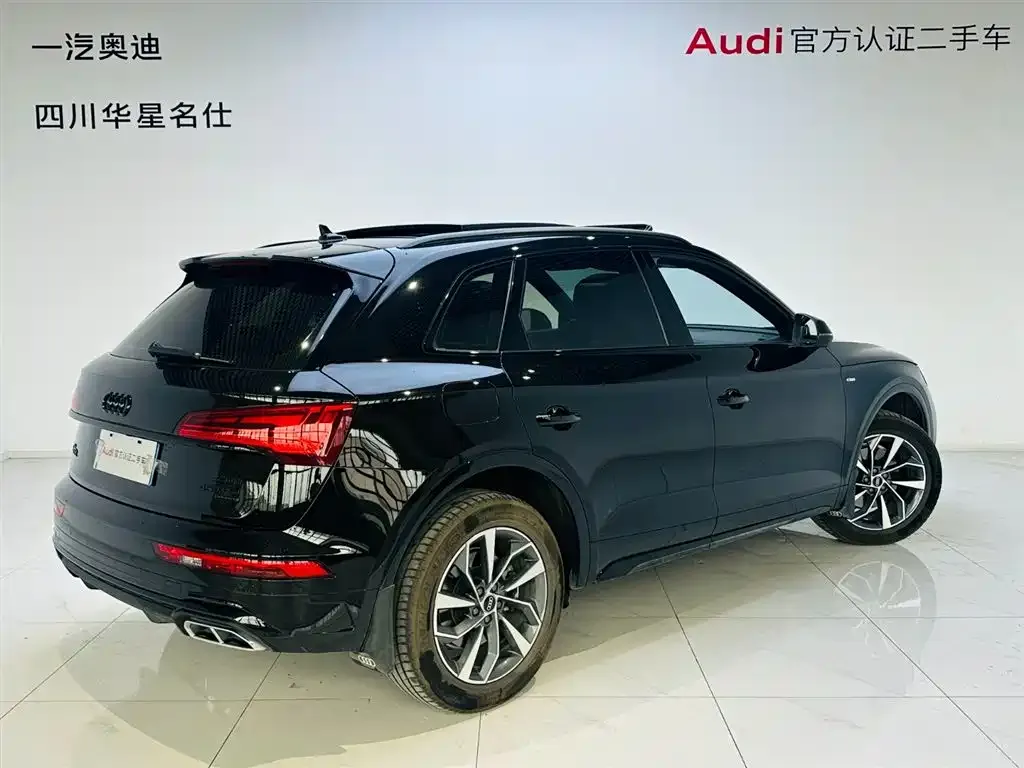 Audi Q5L 2023 из CN, фото 3