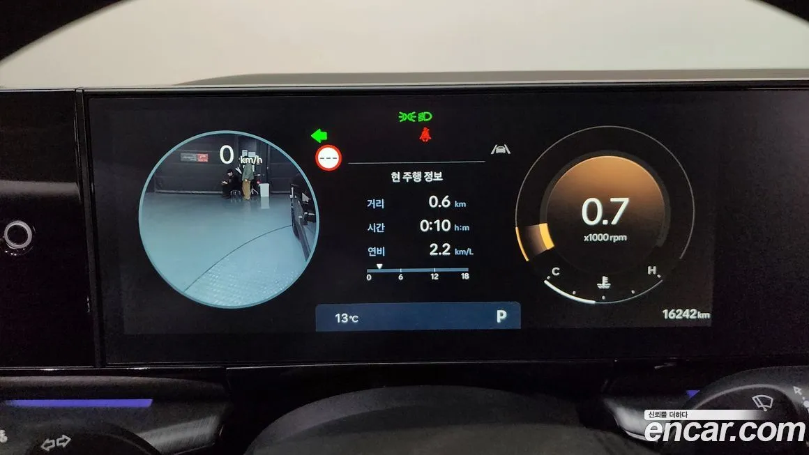 Hyundai Grandeur 2023 из KR, фото 8