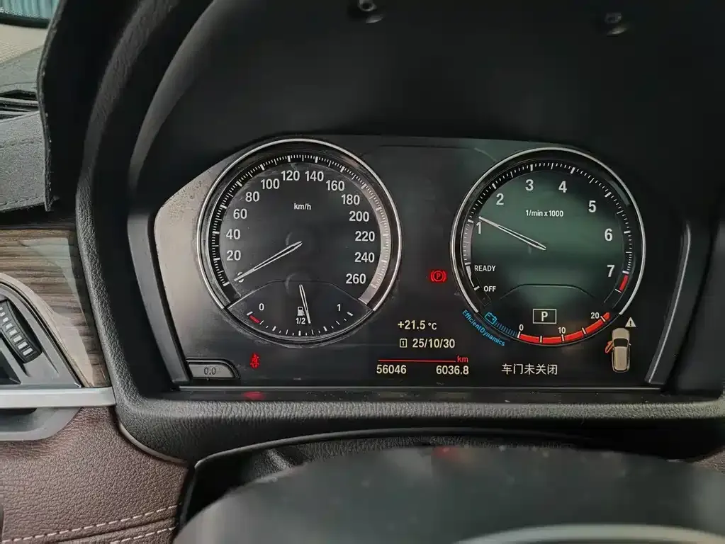 BMW X1 2022 из CN, фото 8