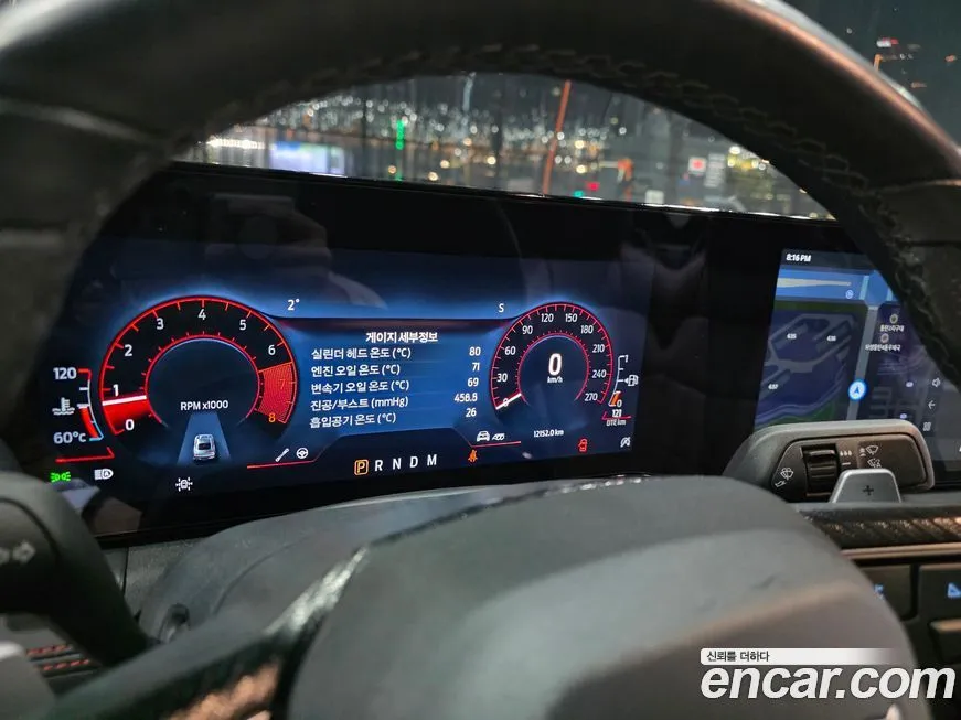 Ford Mustang 2024 из KR, фото 5