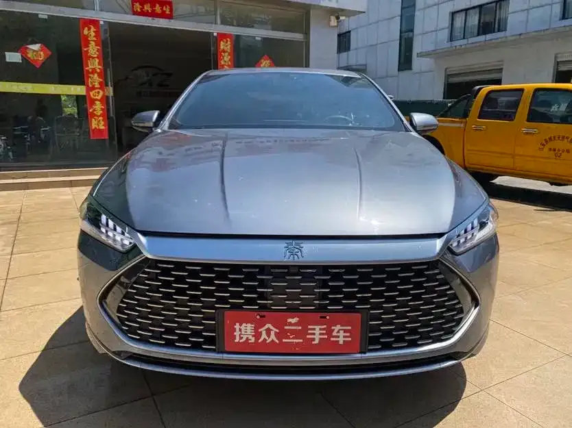 BYD Qin PLUS — фото 2