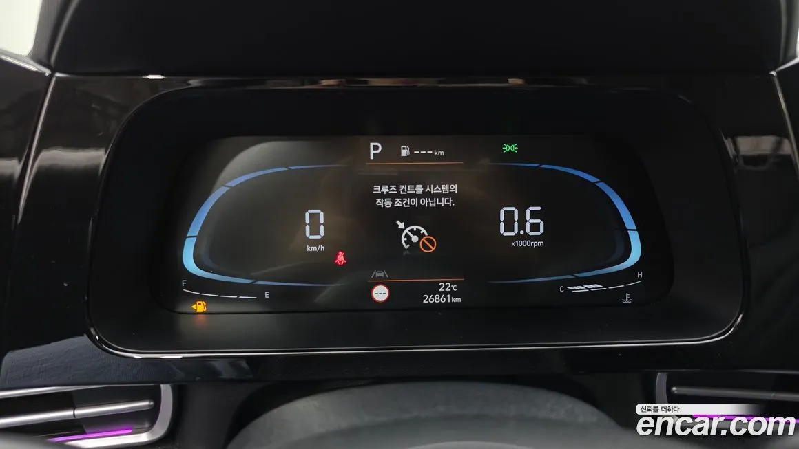 Hyundai AVANTE 2024 из KR, фото 8
