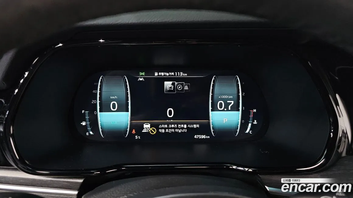 Kia Mohave 2022 из KR, фото 8