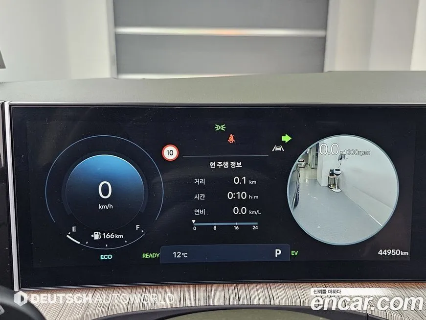Hyundai Santafe 2024 из KR, фото 8