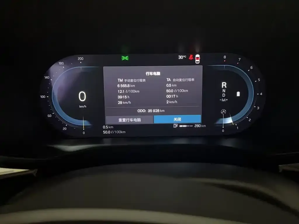 Volvo XC60 2022 из CN, фото 9