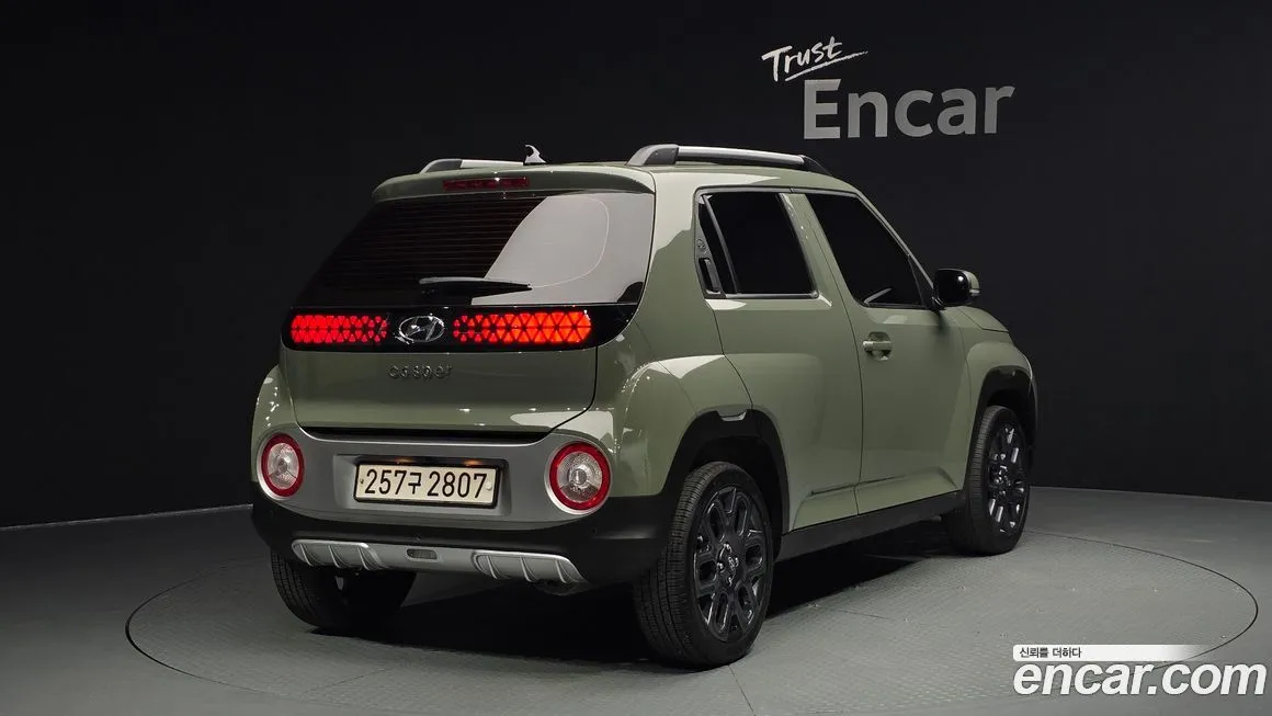 Hyundai Casper 2023 из KR, фото 2