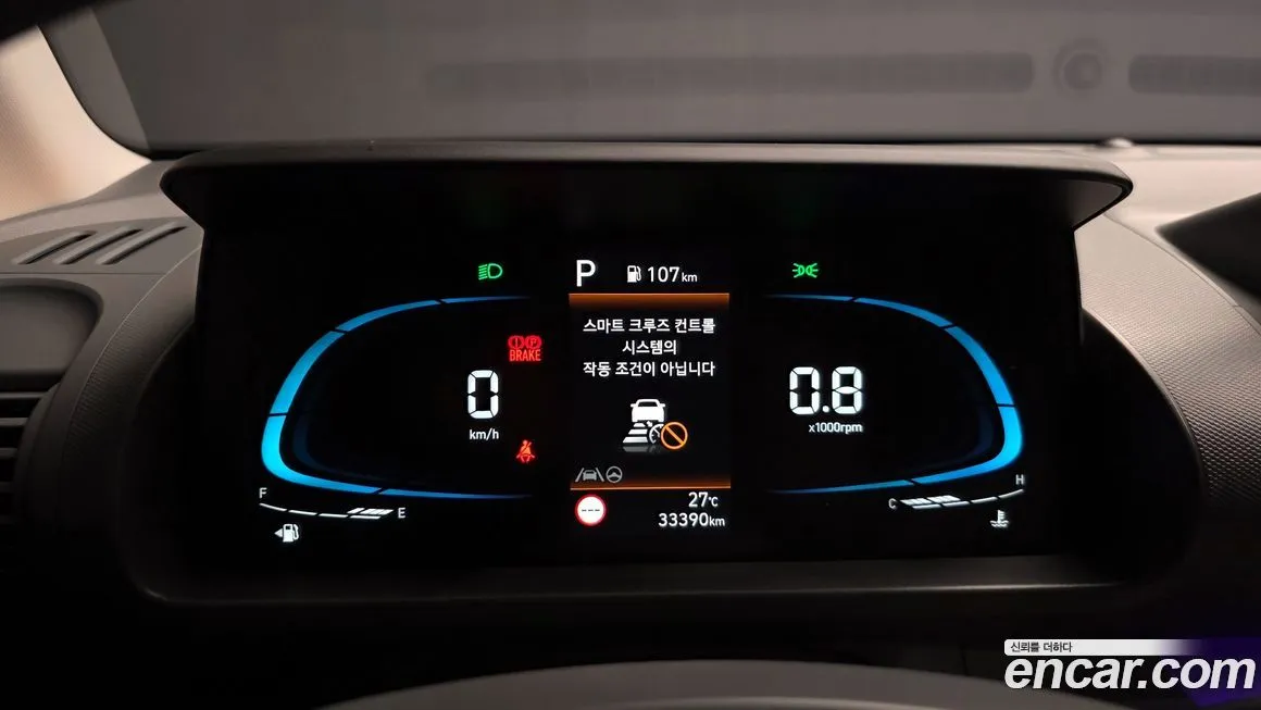 Hyundai Casper 2023 из KR, фото 8