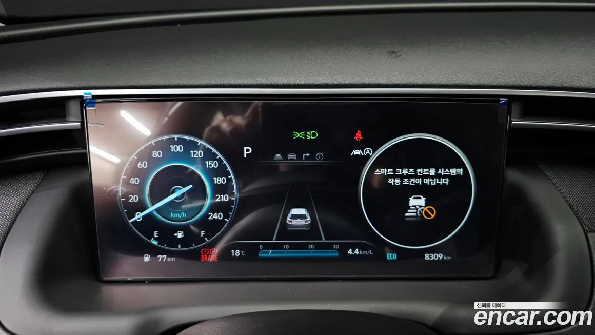 Hyundai Tucson 2023 из KR, фото 8