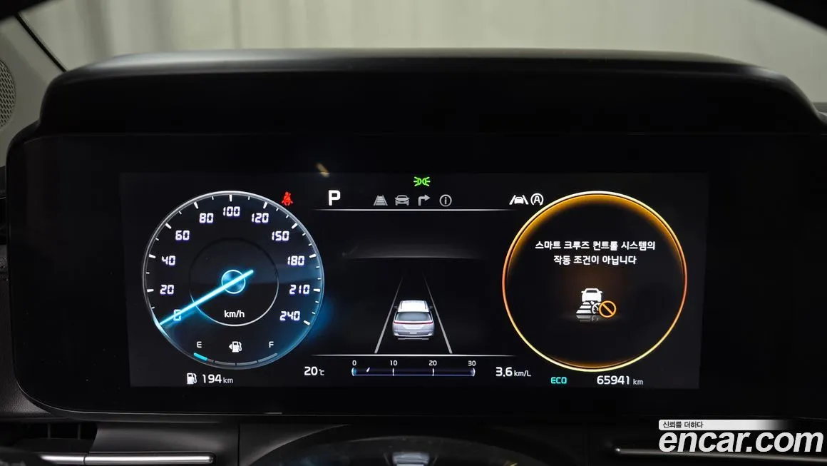 Kia Carnival 2023 из KR, фото 8