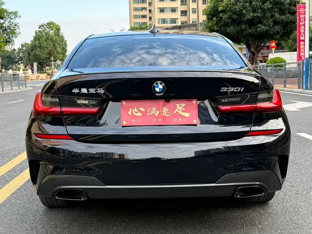 BMW 3 Series 2021 из CN, фото 5