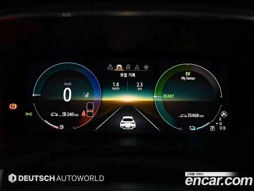 Renault Korea (Samsung) Arkana 2025 из KR, фото 8