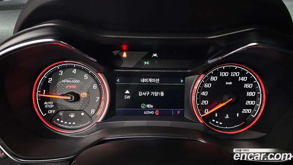 Chevrolet (GM Daewoo) Trailblazer 2021 из KR, фото 8