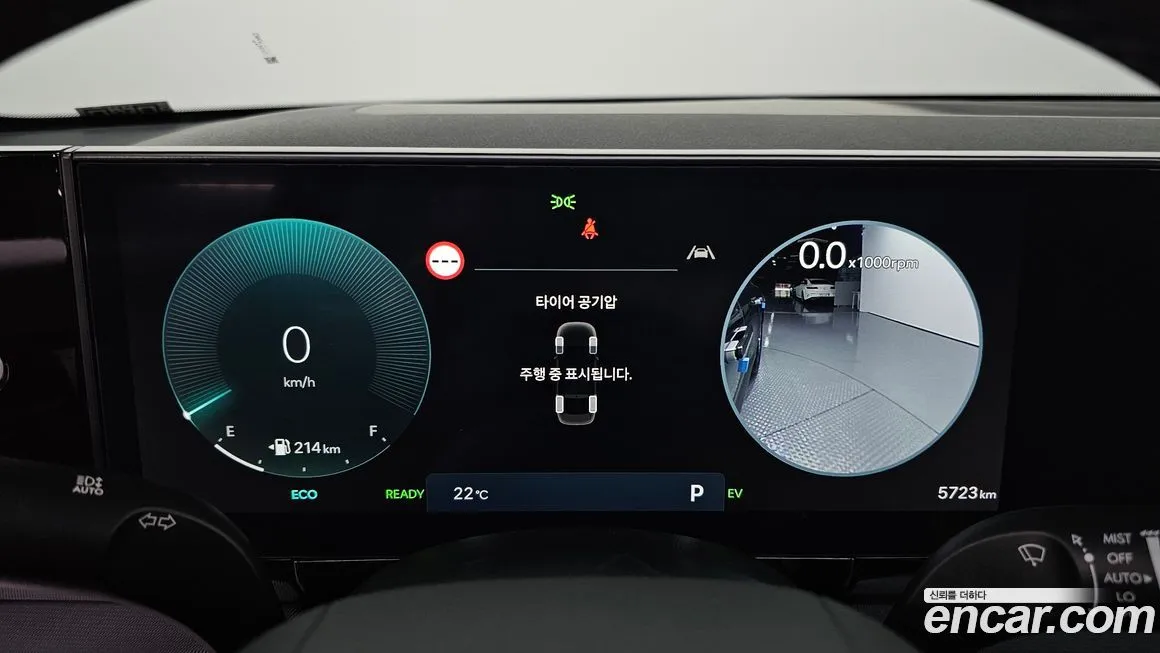 Hyundai Grandeur 2023 из KR, фото 8