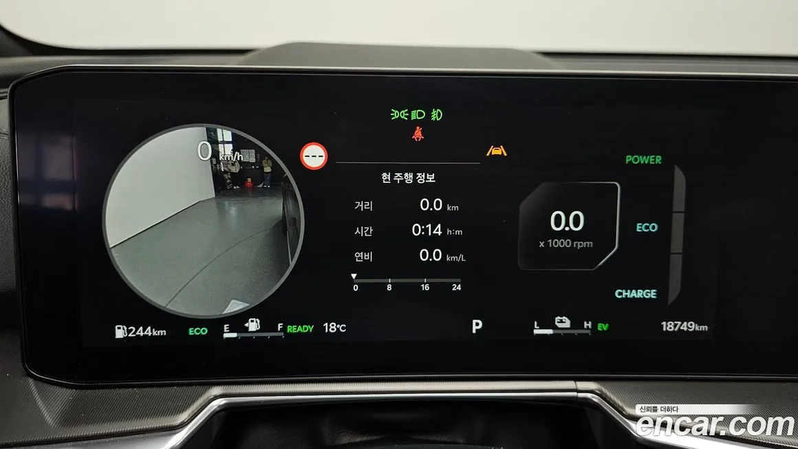 Kia Sorento — фото 8