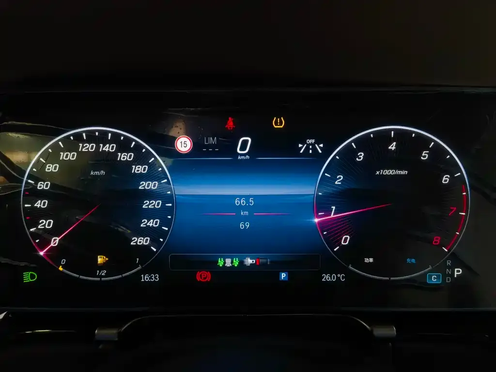 Mercedes-Benz S-Class 2025 из CN, фото 4