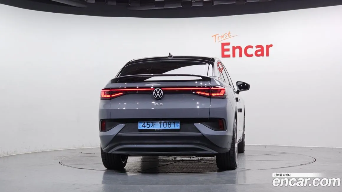 Volkswagen ID.5 2025 из KR, фото 4