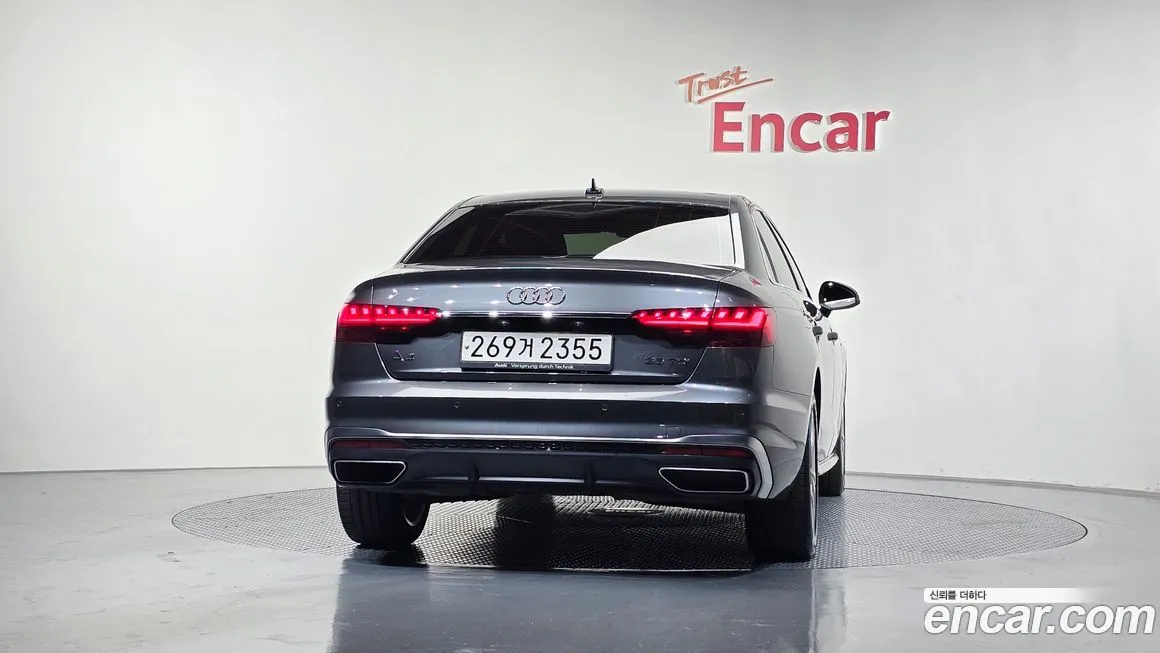 Audi A4 2022 из KR, фото 4