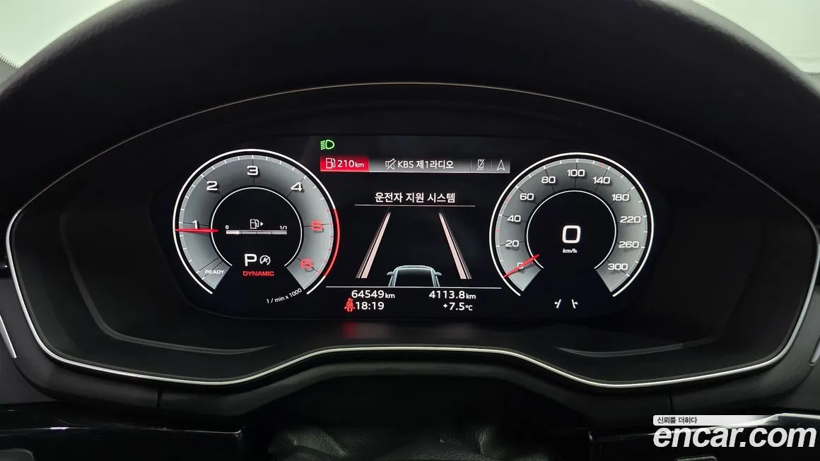 Audi A4 2022 из KR, фото 8