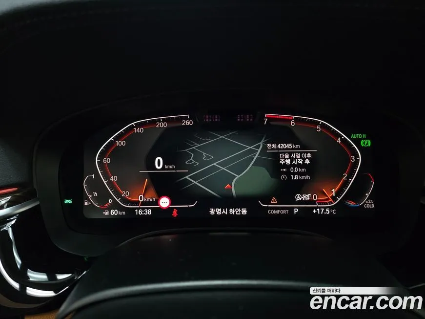 BMW 5-Series 2021 из KR, фото 5
