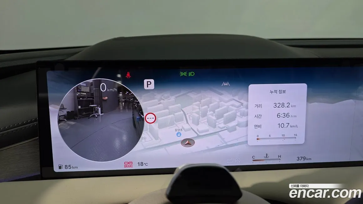 Genesis G80 2025 из KR, фото 8