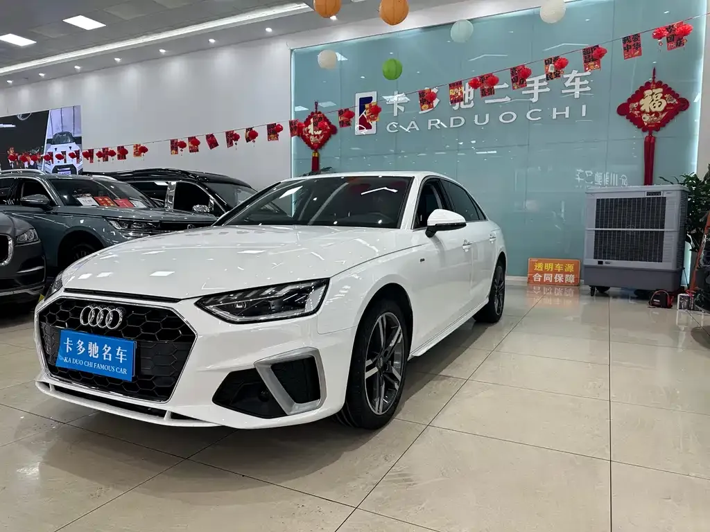 Audi A4L 2021 из CN, фото 1