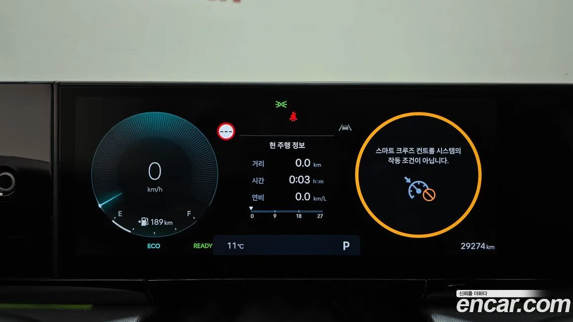 Hyundai Grandeur 2023 из KR, фото 8
