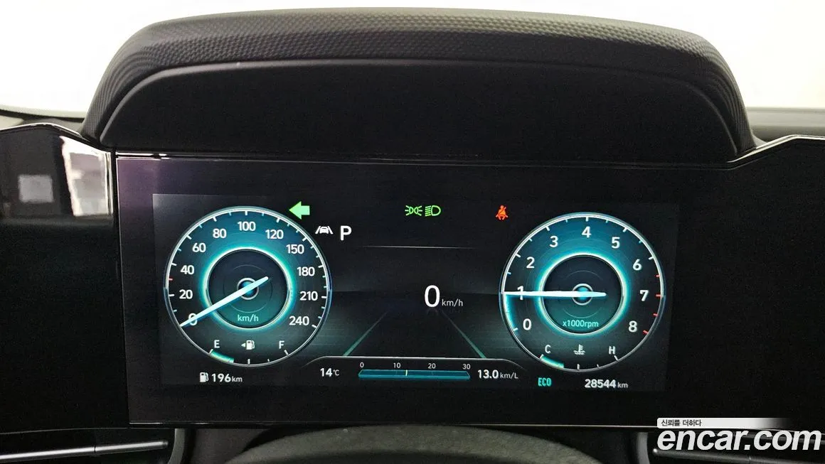 Hyundai AVANTE 2021 из KR, фото 8