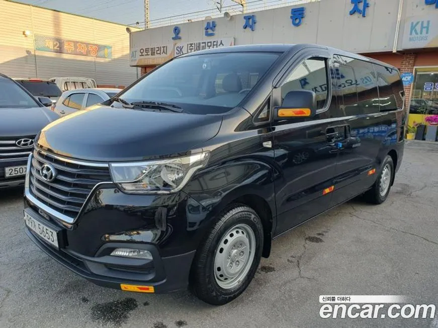 Hyundai Starex 2021 из KR, фото 1