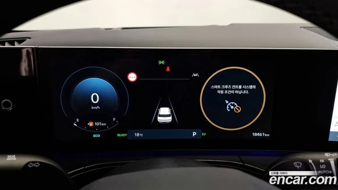 Hyundai Santafe 2024 из KR, фото 8