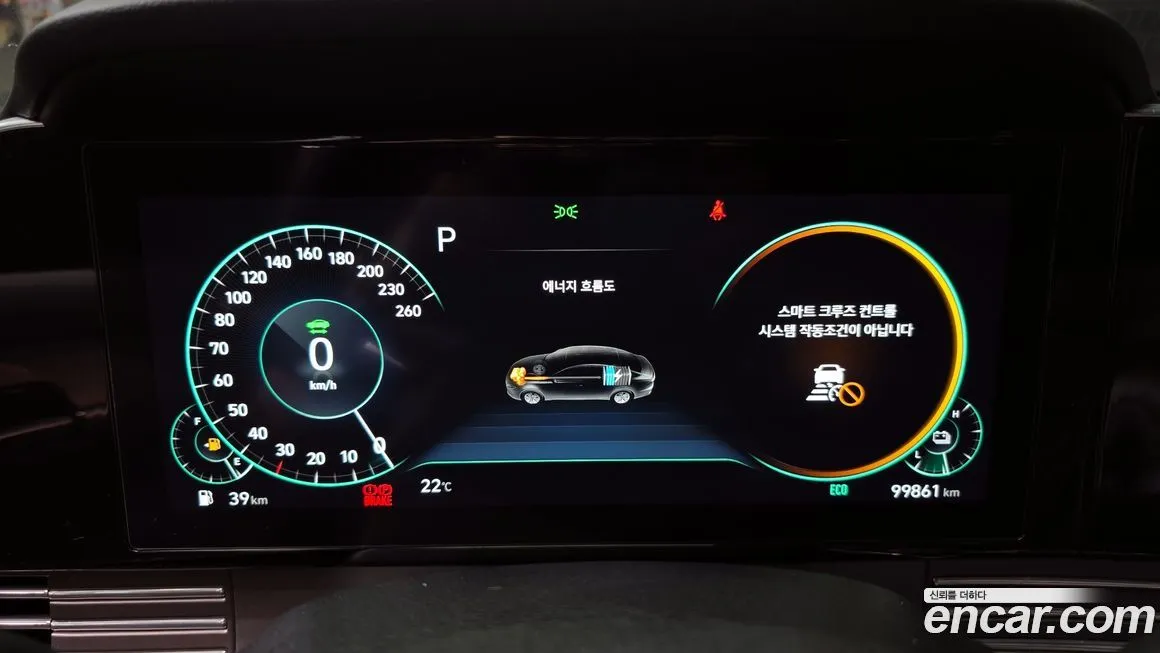 Hyundai Grandeur 2022 из KR, фото 8