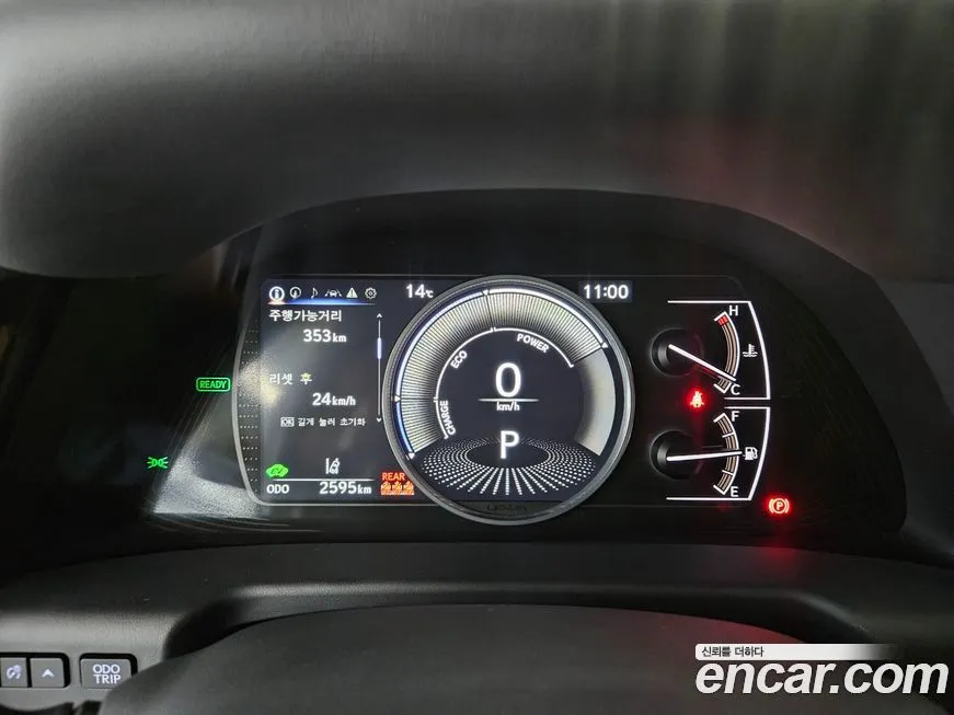 Lexus ES 2025 из KR, фото 5