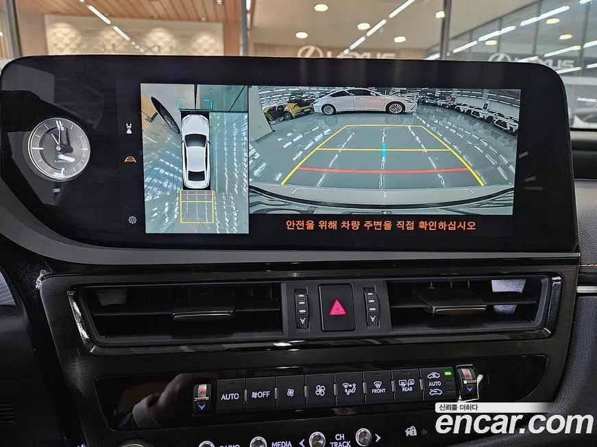 Lexus ES 2025 из KR, фото 9